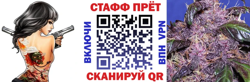 Купить наркотики цена Кадников АМФ  МЕФ  ГАШИШ  Бошки Шишки 