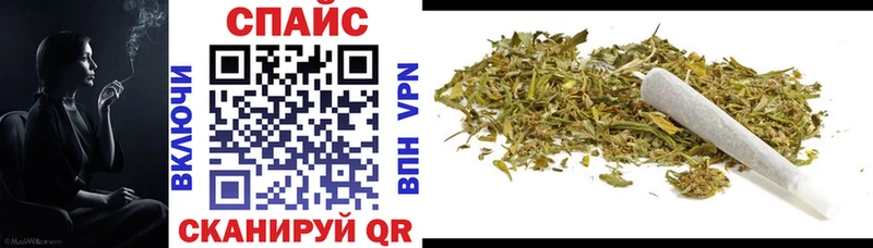 Бутират 99%  omg как войти  Кадников 