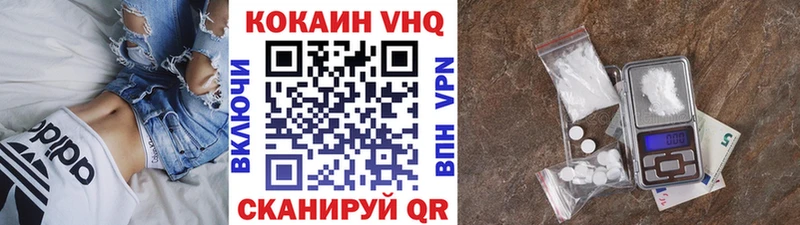 Кокаин Боливия  Кадников 