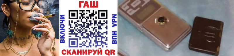 ГАШИШ VHQ  Кадников 