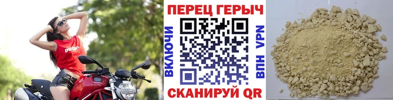 мега вход  Кадников  Героин хмурый 