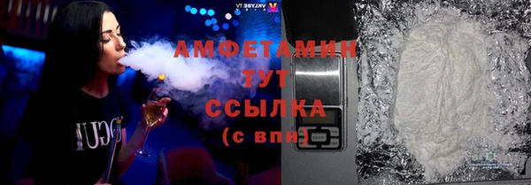 кокс Арсеньев
