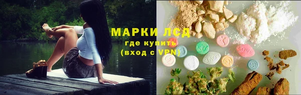 MDMA Пересвет