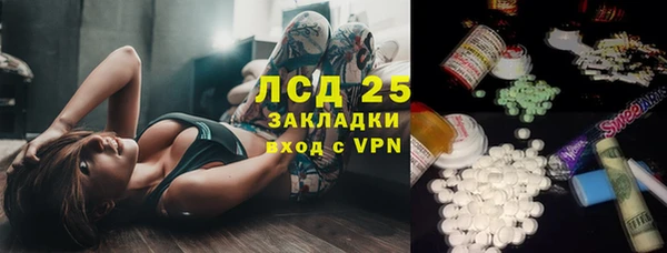 кокс Арсеньев