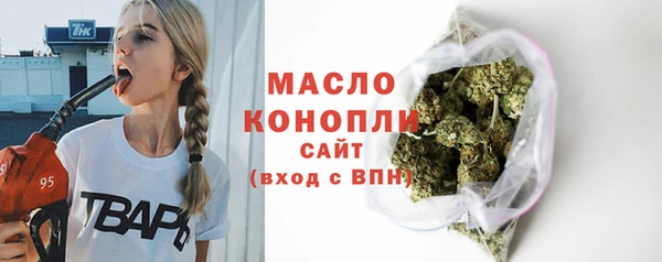 кокс Арсеньев