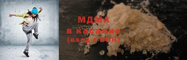 mdma Пестово