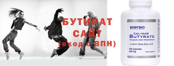кокс Арсеньев