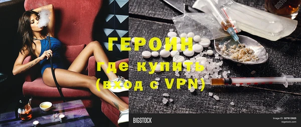 mdma Пестово
