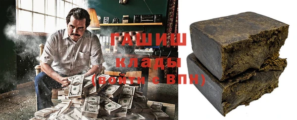 кокс Арсеньев
