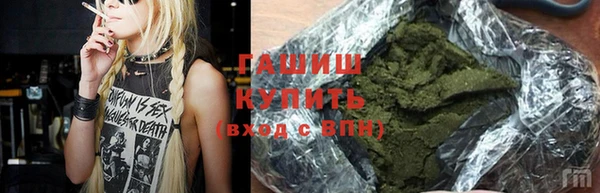 кокс Арсеньев