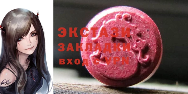 кокс Арсеньев