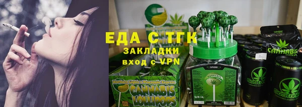 кокс Арсеньев