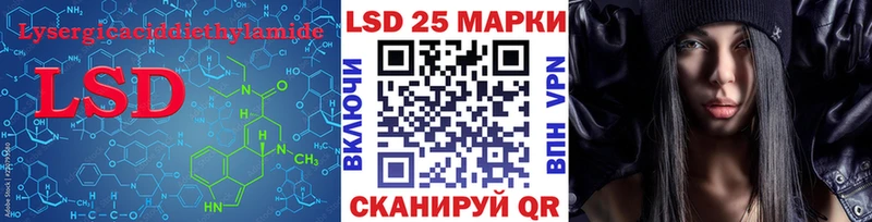 продажа наркотиков  Кадников  дарк нет какой сайт  ЛСД экстази ecstasy 