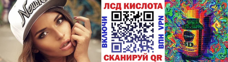 блэк спрут рабочий сайт  Кадников  Марки N-bome 1,5мг 